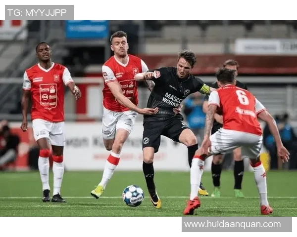 奥斯与多德勒支激战在即谁能在这场较量中笑到最后