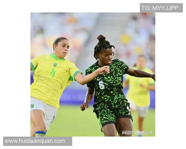 女足精彩对决尼日利亚重播回顾赛场瞬间与精彩进球分析